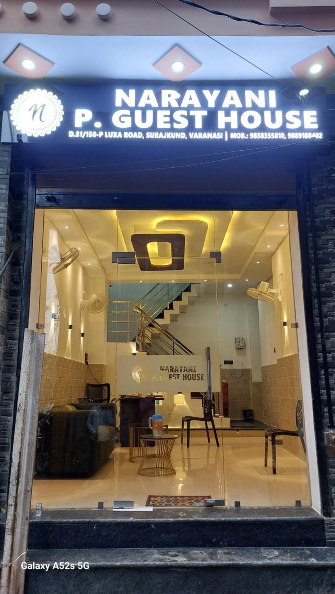 Narayani Paying Guest House Βαρανάσι Εξωτερικό φωτογραφία